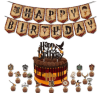 Harry Potter Themed Birthday Decoration Balloons Set