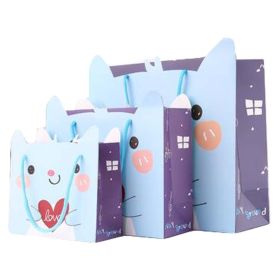 Cute Animals Party Present Paper Gift Bags