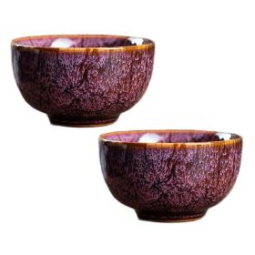 2.3 oz Chinese Kungfu Teacup Tea Bowl Japanese Wine Cup