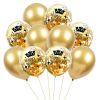 Black Gold Happy Birthday Party Confetti Balloons
