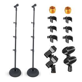5 Core Mic Stand Floor Height Adjustable 24 to 67 Inch