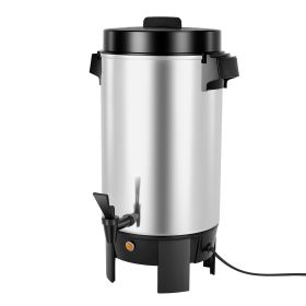 Commercial Coffee Urn, 40 Cup 203oz Hot Beverage Dispenser