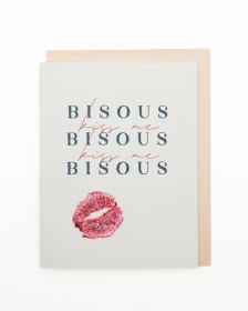 Kiss Me Anniversary Greeting Card