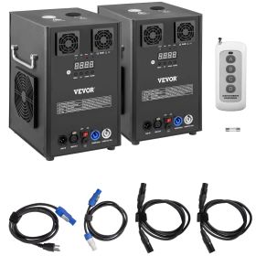 VEVOR 700 W Large Stage Equipment Special Fire Effect Machine