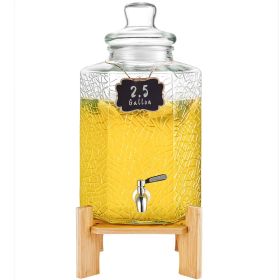 VEVOR Beverage Dispenser, 2.5 Gallon Drink Dispensers