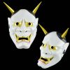 Japanese White Grimace Mask Plastic Halloween Party
