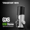 TAKSTAR GX6  Podcast Computer Microphone Live Broadcast