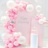 White Silver and Gold Balloon 25cm*30cm*5m 558pcs