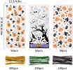 CCINEE Halloween Cellophane Candy Treat Bags