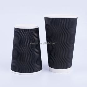 16oz Custom Printed Eco Friendly Triple Ripple Wall cup (Volume: 8oz, Color: BLACK)