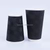16oz Custom Printed Eco Friendly Triple Ripple Wall cup