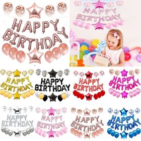 25pcs/set 1st Happy Birthday Balloon Set (Color: BLACK)