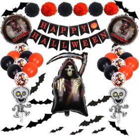 Halloween Party Decor Balloons Set Ghost Balloons Creepy Party Supplies (Style: STYLE 3)