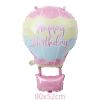Ice Cream Candy dessert series shape Foil Balloons