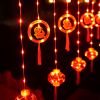 Chinese New Year String Lamp Traditional Chinese Knot Lantern