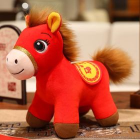 20/30/40cm Year of The Horse Plush Mascot (size: 20cm)