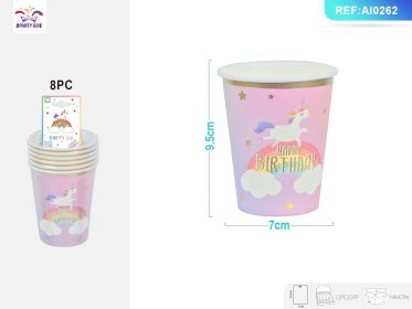 4-Product*12PACK Rainbow Unicorn Paper Tableware Set for Kids' Birthday Parties (Unicorn Tableware Set: Paper Cups*96 PCS)