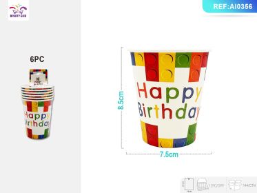 4-Product*12PACK Building Block Tableware Set for Kids Parties (Unicorn Tableware Set: Paper Cups*96 PCS)