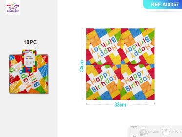 4-Product*12PACK Building Block Tableware Set for Kids Parties (Unicorn Tableware Set: Napkins*120 PCS)