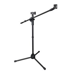 Mic Stand w/ Boom Arm 2mic Black (SKU: HC108504602-01-01)