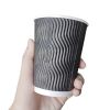16oz Custom Printed Eco Friendly Triple Ripple Wall cup